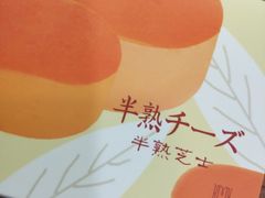 -罗森便利店(鱼市街店)