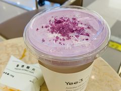 紫芋瀑布椰子糖-Yee3·三号椰(上海中山公园龙之梦店)