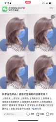 -崇尚GAVIN STYLE