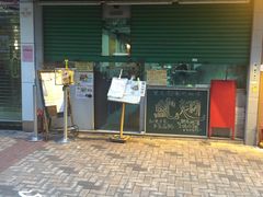 门面-车品品小食(大全楼店)