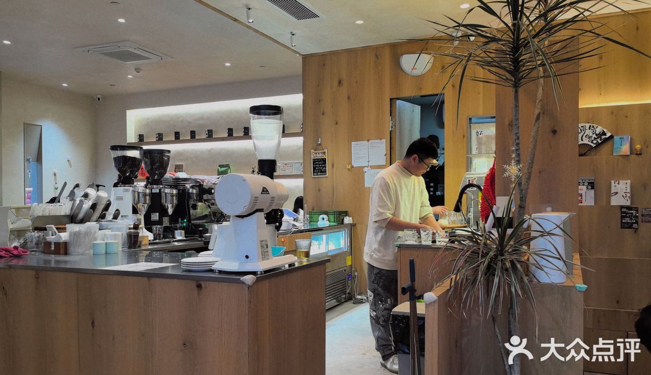 坐标玉鸟集，慵懒下午茶