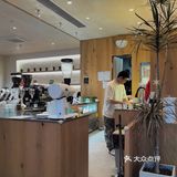 坐标玉鸟集，慵懒下午茶