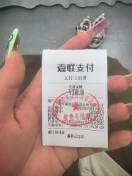 -agge蛋白医美