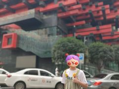 -重庆国泰艺术中心