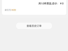 -COMMUNE幻师(五角场店)