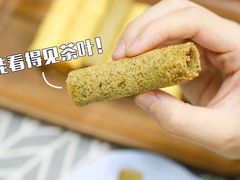 -皇玥(尖沙咀店)