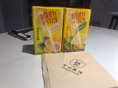 -友达面馆(广州总店)