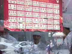 -大富贵(临沂店)