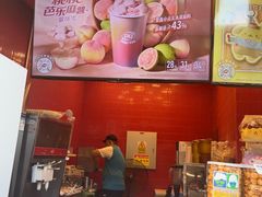 -DQ·蛋糕·冰淇淋(阜盛道店)