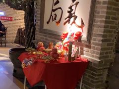-局气 烤鸭·北京菜(光华路店)