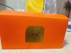 -司乎·日式鲜吐司(EFC欧美广场店)