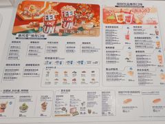 -DQ·蛋糕·冰淇淋(城南嘉园店)