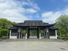 -泰州凤城河风景区-泰山公园