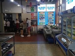 -海埂温馨饭店(金海荟·商业中心店)
