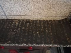 -法门文化景区