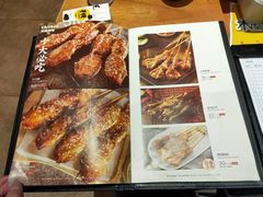 -木屋烧烤(大屯路店)