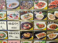 -八仔大富楼·河鲜(西江店)