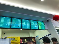 -老回回饺子馆(海洋馆店)