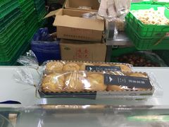爆浆蛋糕-闻酥园(大慈寺店)