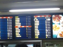 -护国寺小吃(安定门店)