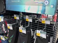 -迪卡侬(观山店)