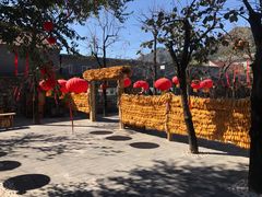 -康陵正德春饼宴26号