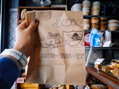 -Juicy Bakery(大学路店)