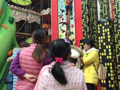 -蒙特利亲子乐园