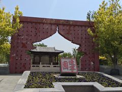 -武清南湖绿博园