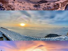 -牛背山