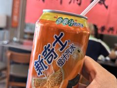 -官塘陈记鱼生·潮汕砂锅粥·牛肉火锅(潮枫路总店)