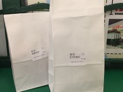 -孖记茶档·热腾茶餐(乐峰店)