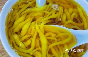 Locust Flower Powder