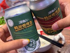 -皮蛋弟砂锅店(总店)