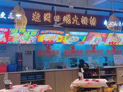 -老闵田螺馆·南昌市井菜·特色小吃(总店)
