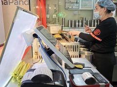 -乐乐姐超级土豆(中关村5号店)