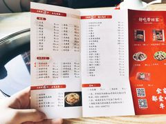 -味华香养气牛肉火锅(润安大厦店)