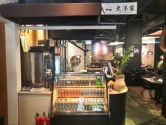 -大洋家·精品潮汕菜·生腌砂锅粥(天河东路店)