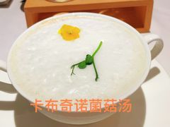 -WANG STEAK 王品(杭州万象城店)