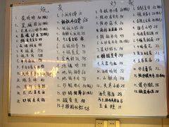 -东来土菜馆(民祥园路店)