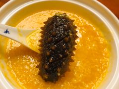 -老江南春·中国龙菜(衡山路店)
