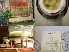 -叶叶菩提(太原别墅店)