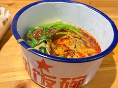 -丁荣华炸串(托乐嘉店)