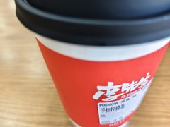-李先生牛肉面大王(北京东四店)