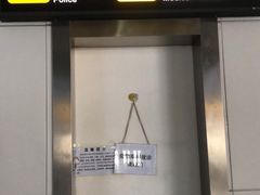 -乌鲁木齐天山国际机场-T3航站楼