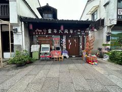 -小河直街历史文化街区