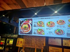 -老地方猫儿面(磁器口店)