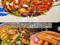 -瑞虹新天地月亮湾