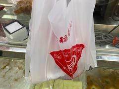 -北京稻香村(角门店)