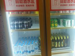 -牛满溢·自助潮汕鲜牛肉火锅(龙汇路店)